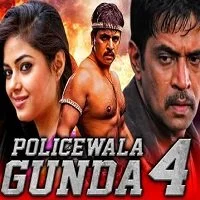 Policewala Gunda 4 (Marudhamalai) (2020) HDRip Hindi Dubbed