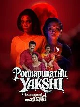 Ponnapurathu Yakshi (2026) HDRip Malayalam
