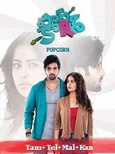 Popcorn (2023) HDRip Tamil Dubbed