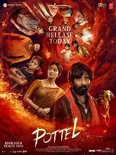 Pottel (2024) HDRip Telugu