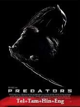 Predators (2010) HDRip Telugu Dubbed