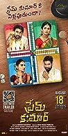 Prem Kumar (2023) HDRip Telugu