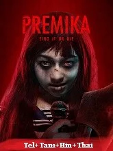 Premika (2017) HDRip Telugu Dubbed