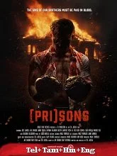 (Pri)sons (2024) HDRip Telugu Dubbed