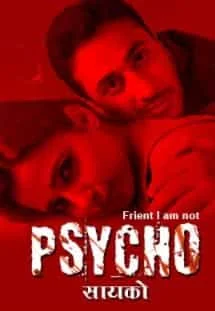 Psycho S01 Kindi Box Original Complete (2021) HDRip Hindi