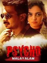 Psycho (2020) HDRip Tamil
