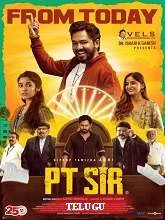 PT Sir (2024) HDRip Telugu