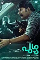 Puzhu (2022) HDRip Malayalam