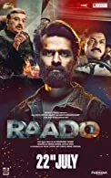 Raado (2022) DVDScr Gujarati