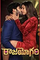 Raajahyogam (2022) HDRip Telugu