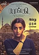 Raangi (2023) HDRip Hindi Dubbed