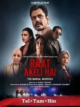 Raat Akeli Hai: The Bansal Murders (2025) HDRip Telugu