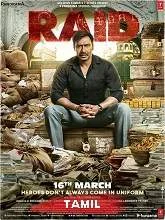 Raid (2018) HDRip Tamil