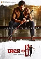 Raja the Great (2022) HDRip Hindi Dubbed