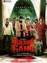 Rajini Gaang (2025) HDRip Hindi