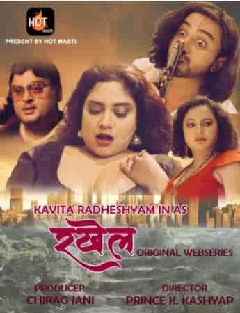 Rakhail S01 E03 HotMasti Original (2021) HDRip Hindi