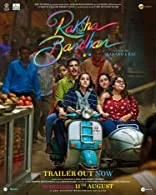 Raksha Bandhan (2022) HDRip Hindi