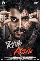 Ram Asur (2021) HDRip Telugu