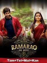 Ramarao On Duty (2022) HDRip Tamil Dubbed