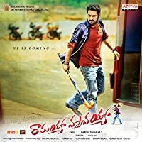 Ramayya Vastavayya (2013) HDRip Telugu