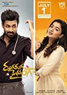 Ranga Ranga Vaibhavanga (2022) HDRip Telugu
