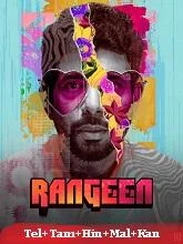 Rangeen Season 1 (2025) HDRip Telugu