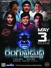 Rangupaduddi (2018) HDRip Telugu