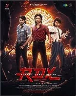 RDX: Robert Dony Xavier (2023) HDRip Malayalam