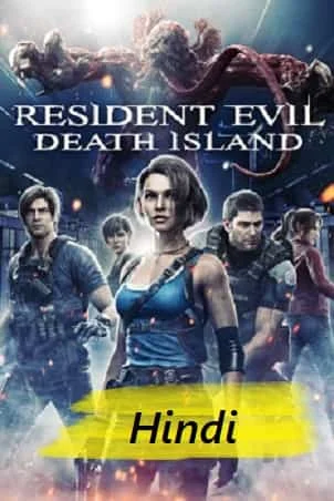 Resident Evil: Death Island (2023) HDRip Hindi Dubbed