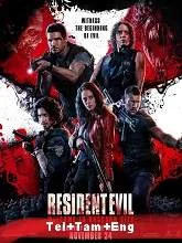 Resident Evil: Welcome to Raccoon City (2021) HDRip Telugu Dubbed