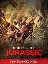 Return to the Jurassic (2025) HDRip Telugu Dubbed