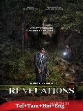 Revelations (2025) HDRip Telugu Dubbed