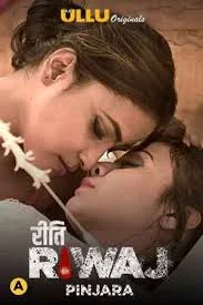 Riti Riwaj (Pinjara) (2021) HDRip Hindi