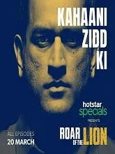 Roar of The Lion Season 1 (2019) HDRip Hindi + Tamil