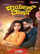 Royal Mech (2024) HDRip Tamil