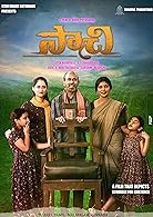 Saachi (2023) HDRip Telugu