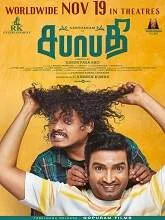 Sabhaapathy (2022) HDRip Hindi Dubbed