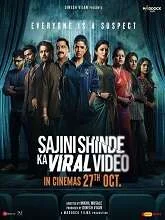Sajini Shinde Ka Viral Video (2023) HDRip Hindi