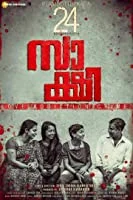 Sakshi (2021) HDRip Malayalam