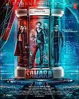 Samara (2023) DVDScr Malayalam