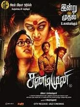 Sandi Muni (2020) HDRip Tamil