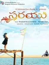 Sarayu (2022) HDRip Telugu