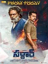 Sardar (2022) HDRip Tamil