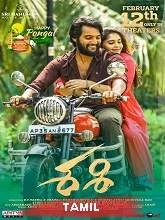 Sashi (2022) HDRip Tamil Dubbed