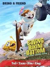 Saving Bikini Bottom: The Sandy Cheeks Movie (2024) HDRip Telugu Dubbed
