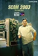 Scam 2003: The Telgi Story Season 1 (2023) HDRip Telugu