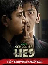 School of Lies Season 1 (2023) HDRip Telugu Dubbed