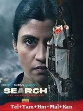 Search: The Naina Murder Case Season 1 (2025) HDRip Telugu