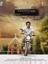 Sebastian P.C. 524 (2022) HDRip Telugu