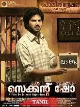 Second Show (2024) HDRip Tamil